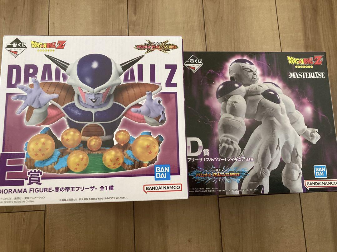 1番くじ　ドラゴンボール　フリーザ　まとめ売り