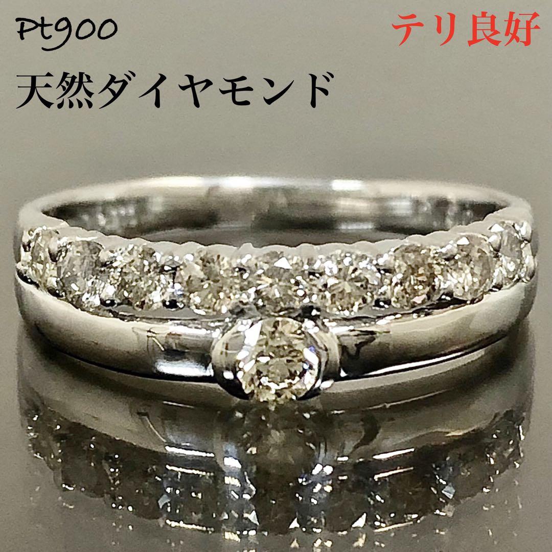 ブラウン ダイヤモンド 0.50ct Pt900 エタニティ ダイヤ リング