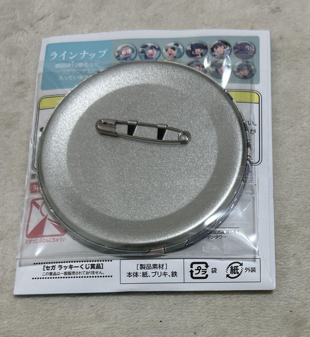 忍たま乱太郎 セガラッキーくじ 立花仙蔵 缶バッジ - メルカリ