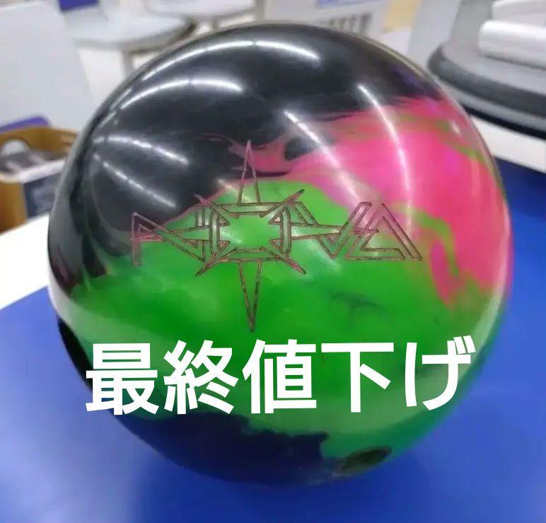 NOVA ノヴァ 15ポンド