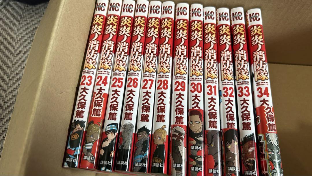 炎炎ノ消防隊 1巻〜34巻 全巻セット