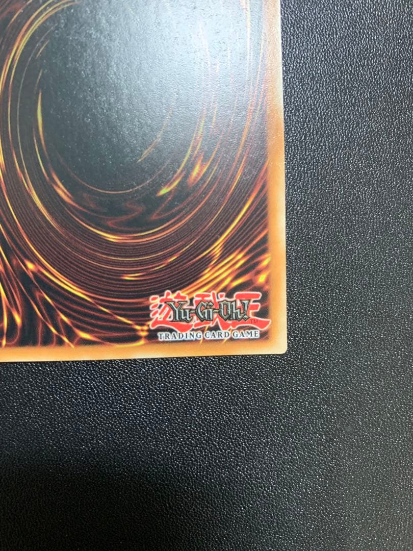 遊戯王　eu版 無限泡影　スターライトレア　英語版 楽天市場】無限泡影 英語の通販