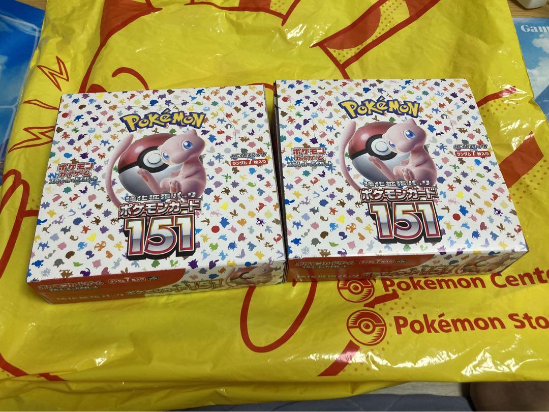 早い者勝ち】ポケモンカード 151 2BOX シュリンクなし ぺりぺりあり お