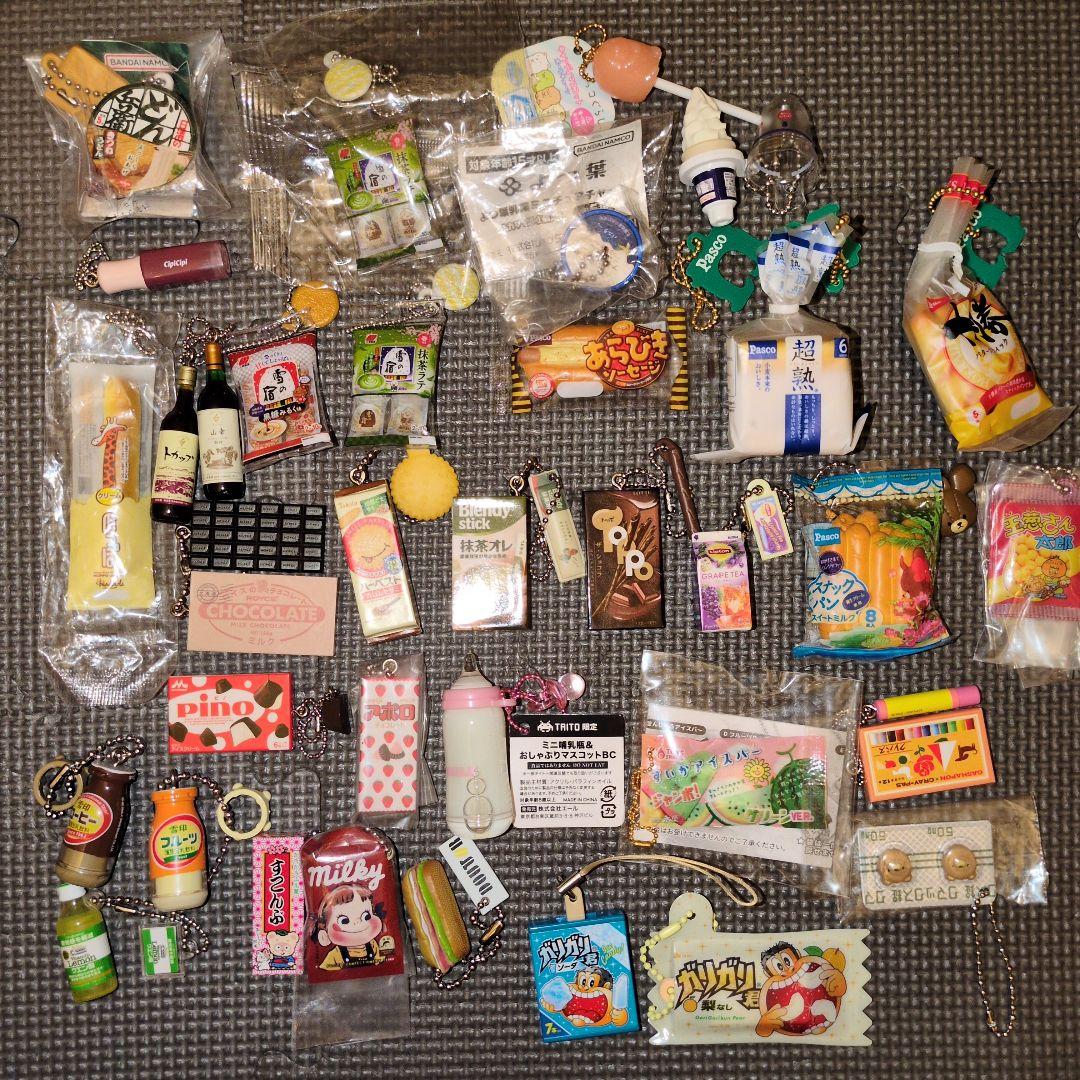 ガチャガチャ　ミニチュア　キーホルダー　食品サンプル　まとめ売り