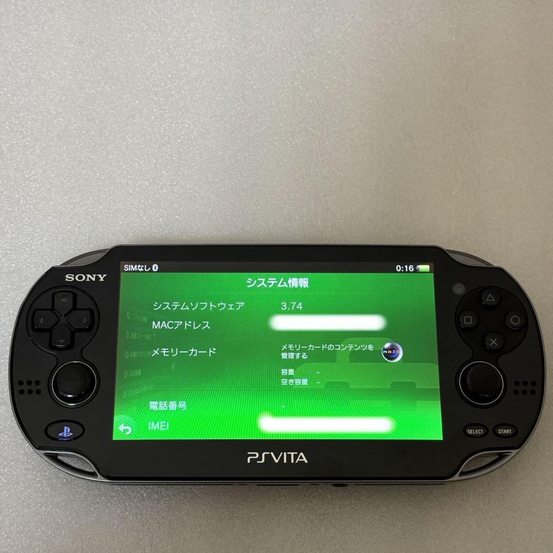 PlayStation®Vita クリスタル・ブラック 3G/Wi-Fiモデル… - 携帯