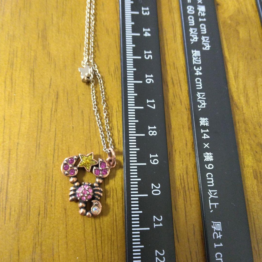 【ANNA SUI】即対応 蠍座モチーフ ネックレス ANNA SUI ネックレス 蠍座モチーフ レディース : ZOZOTOWN Yahoo