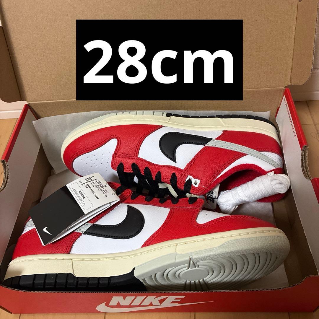 NIKE DUNK LOW RETRO PRM28cm・NIKE