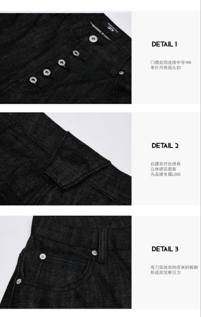 PEOPLESTYLE リジット生デニムパンツ バルーンジーンズ PEOPLESTYLE リジット生デニムパンツ バルーンジーンズ