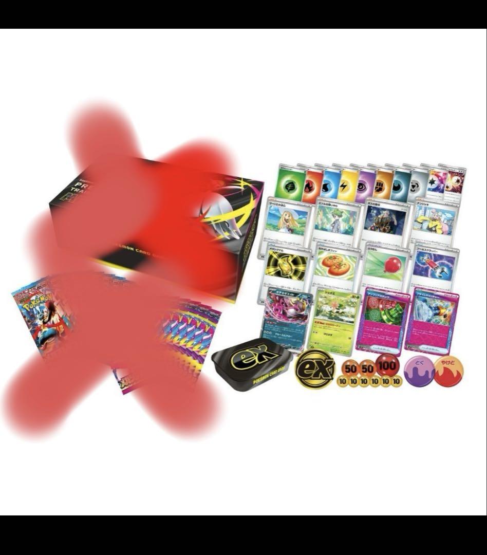 ポケモンカードゲーム プレミアムトレーナーボックス 【箱、パックなし】✖️5セット