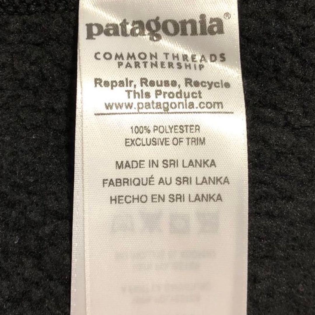 フリースジャケット