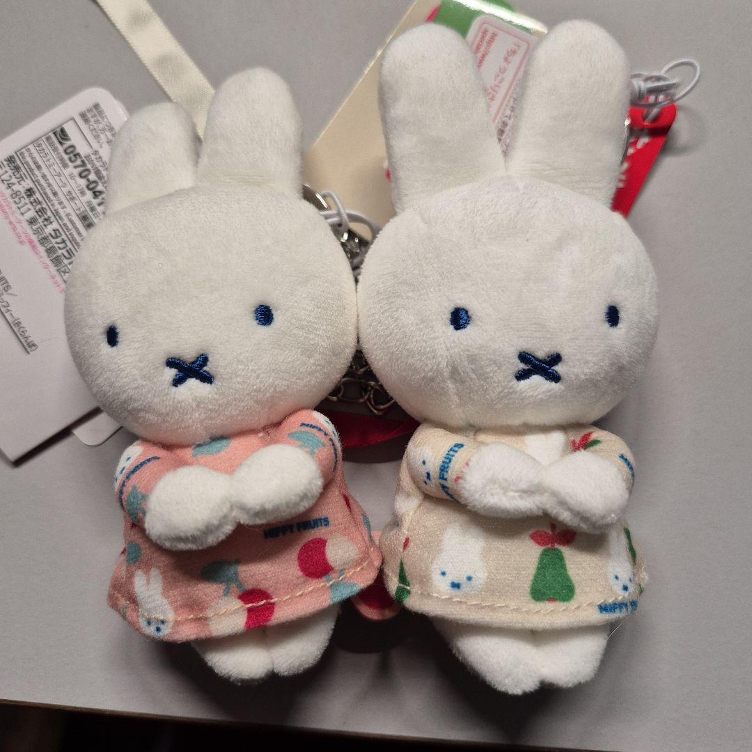ミッフィー ちょっこりさん バックチャーム 洋なし りんご さくらんぼ ブルーナ MIFFY FRUITS／ ちょっこりさんバッグチャーム