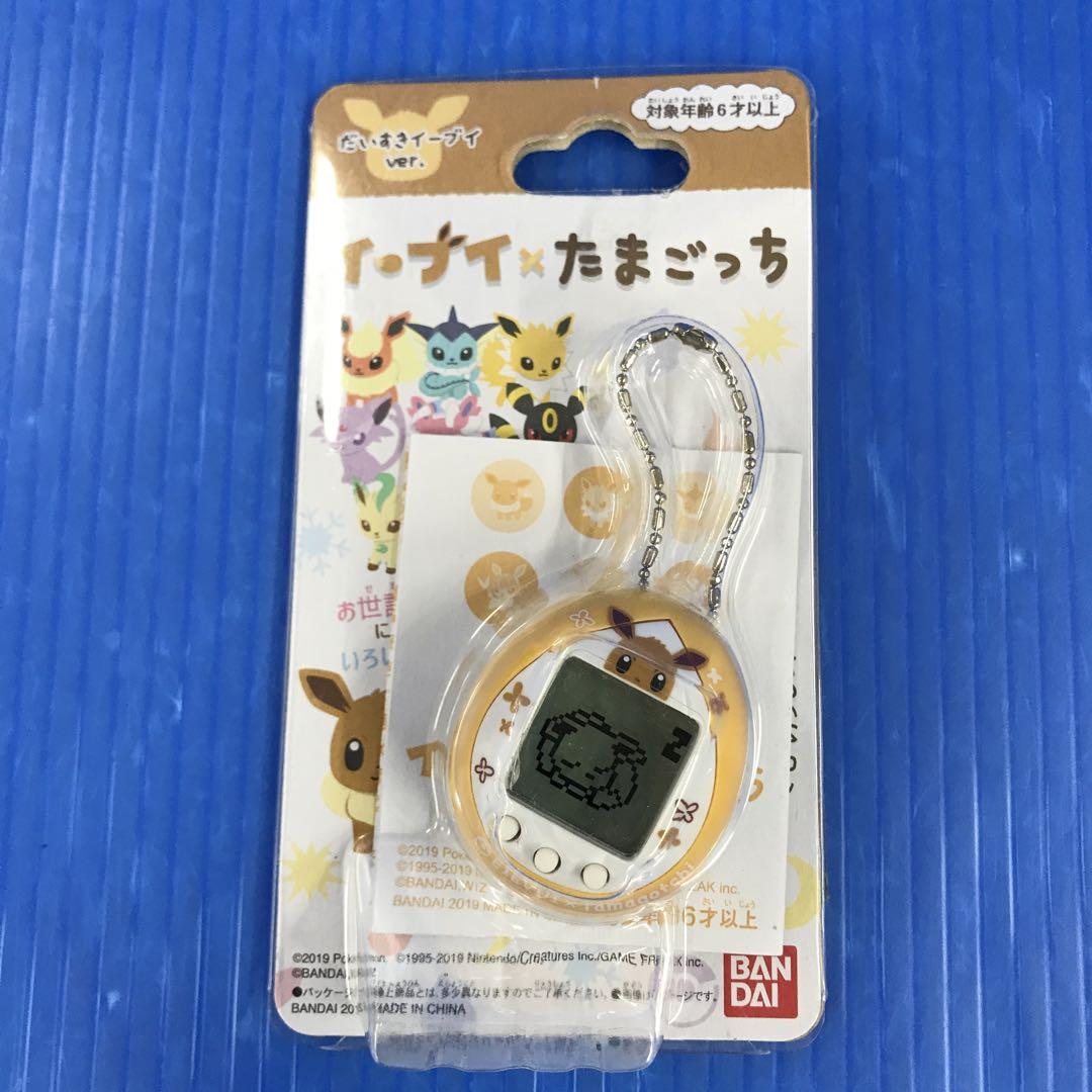 ⚽️たまごっち⚽️⭐️イーブイ イーブイっち☘️イーブイだいすきver☘️ ⚽️たまごっち⚽️⭐️イーブイ イーブイっち☘️イーブイ