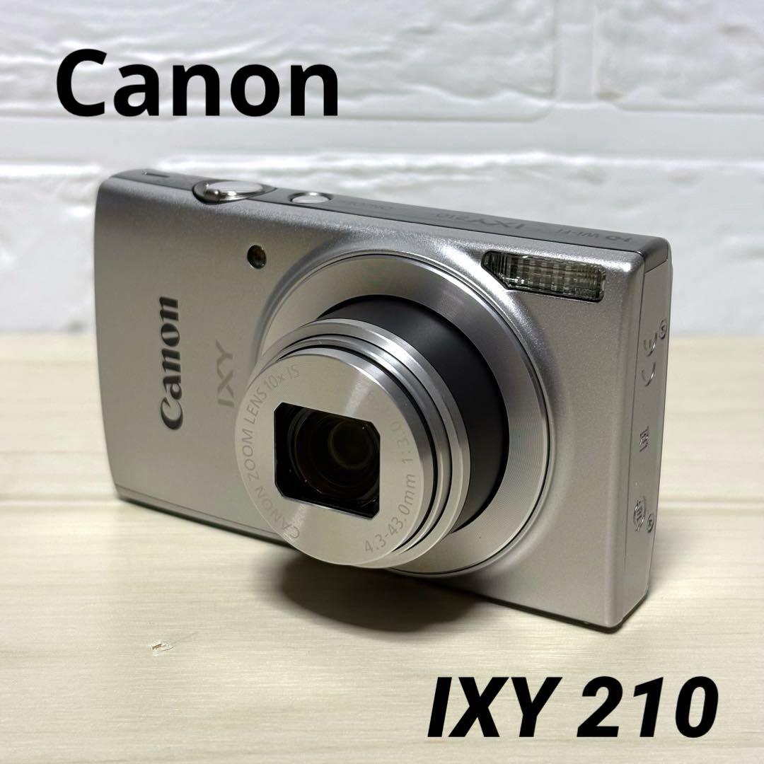 【美品セット】Canon IXY 210 コンパクトデジタルカメラ キャノン