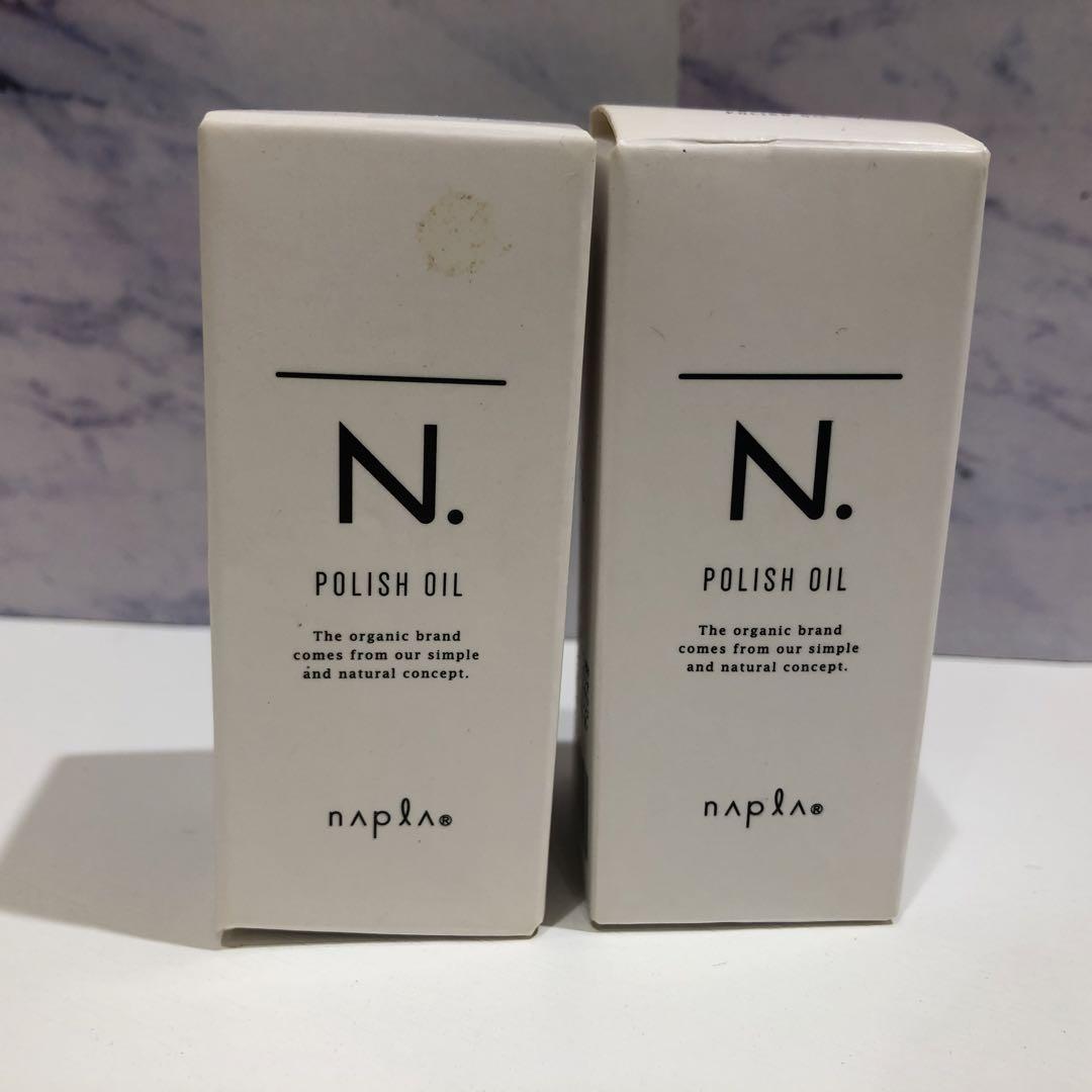 ♡N.ポリッシュオイルおまとめ2点〈ヘア＆ボディ＆ハンド用オイル〉