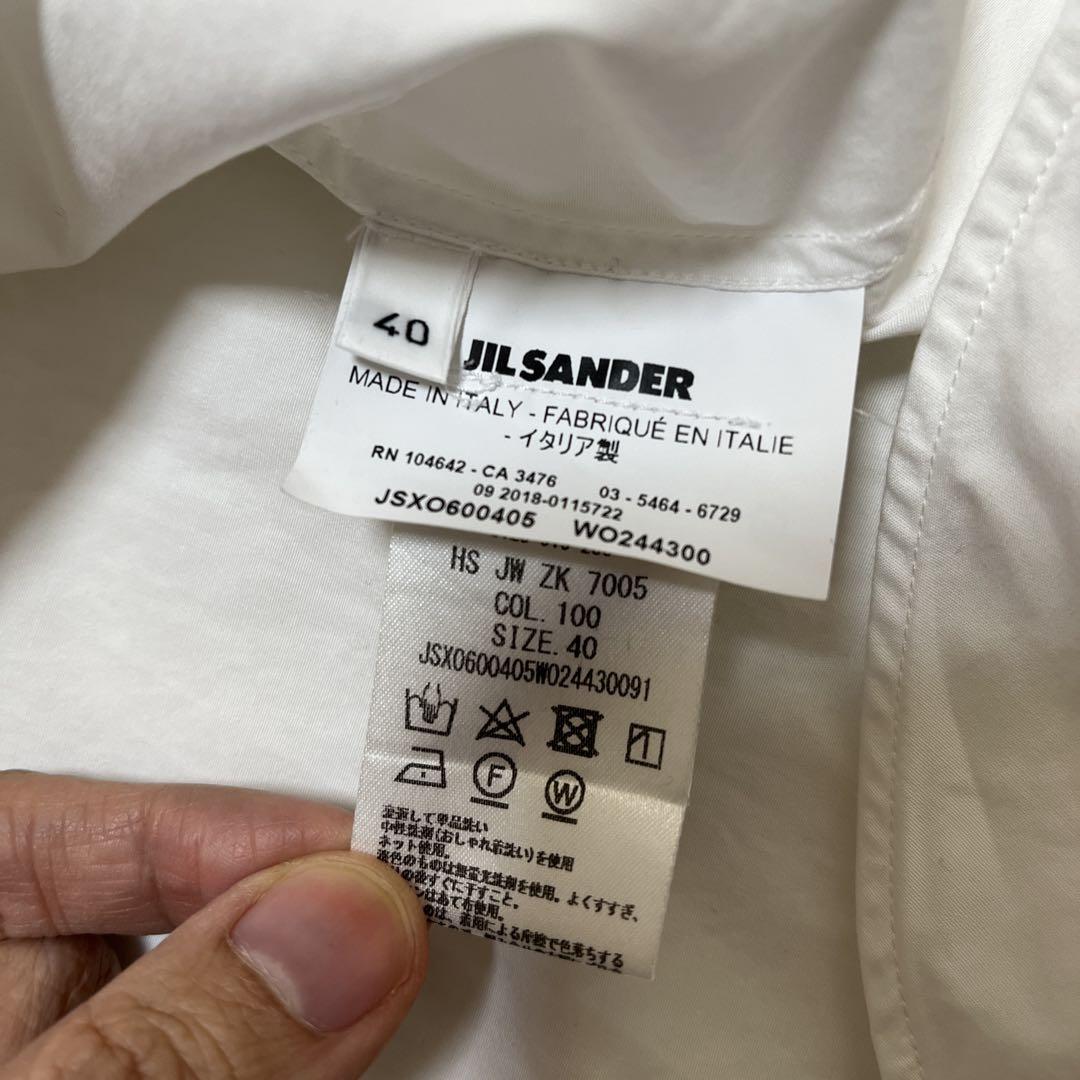 JIL SANDER ジルサンダー 23SS コットンポプリンブラウス 40 白