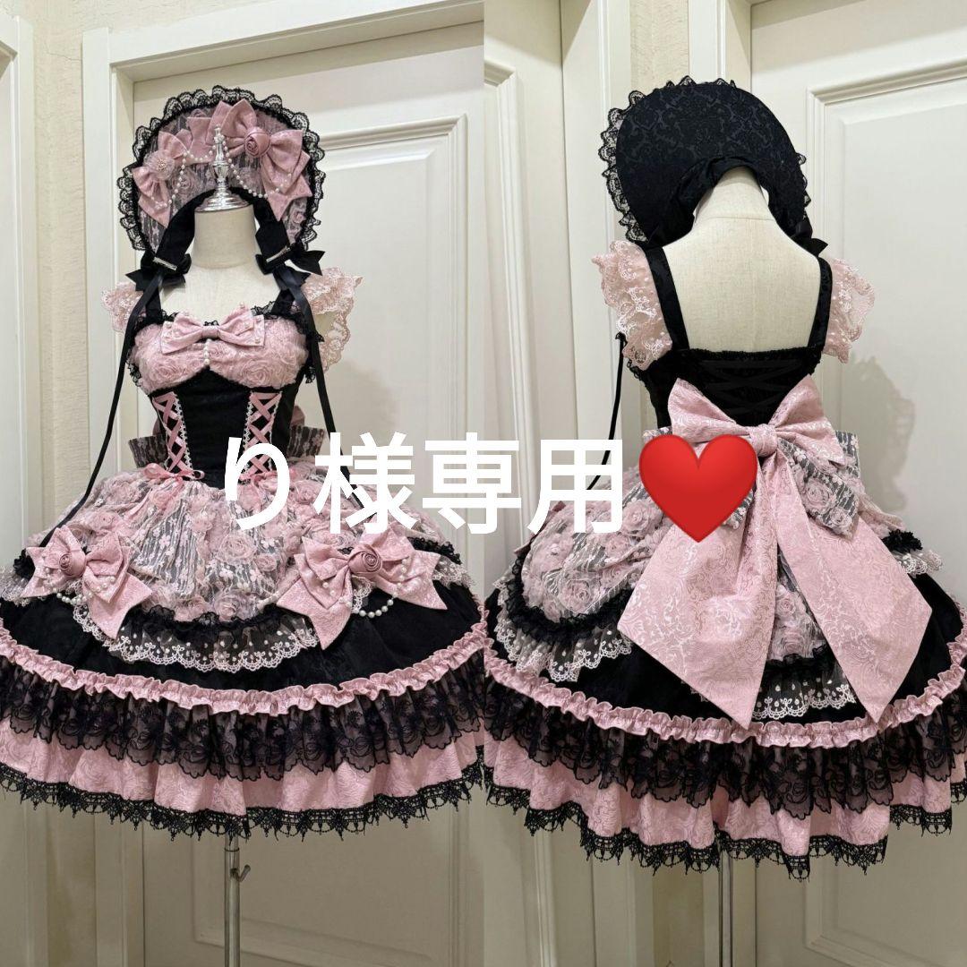 【り】ゴスロリ・ロリータドレス Ｓサイズ