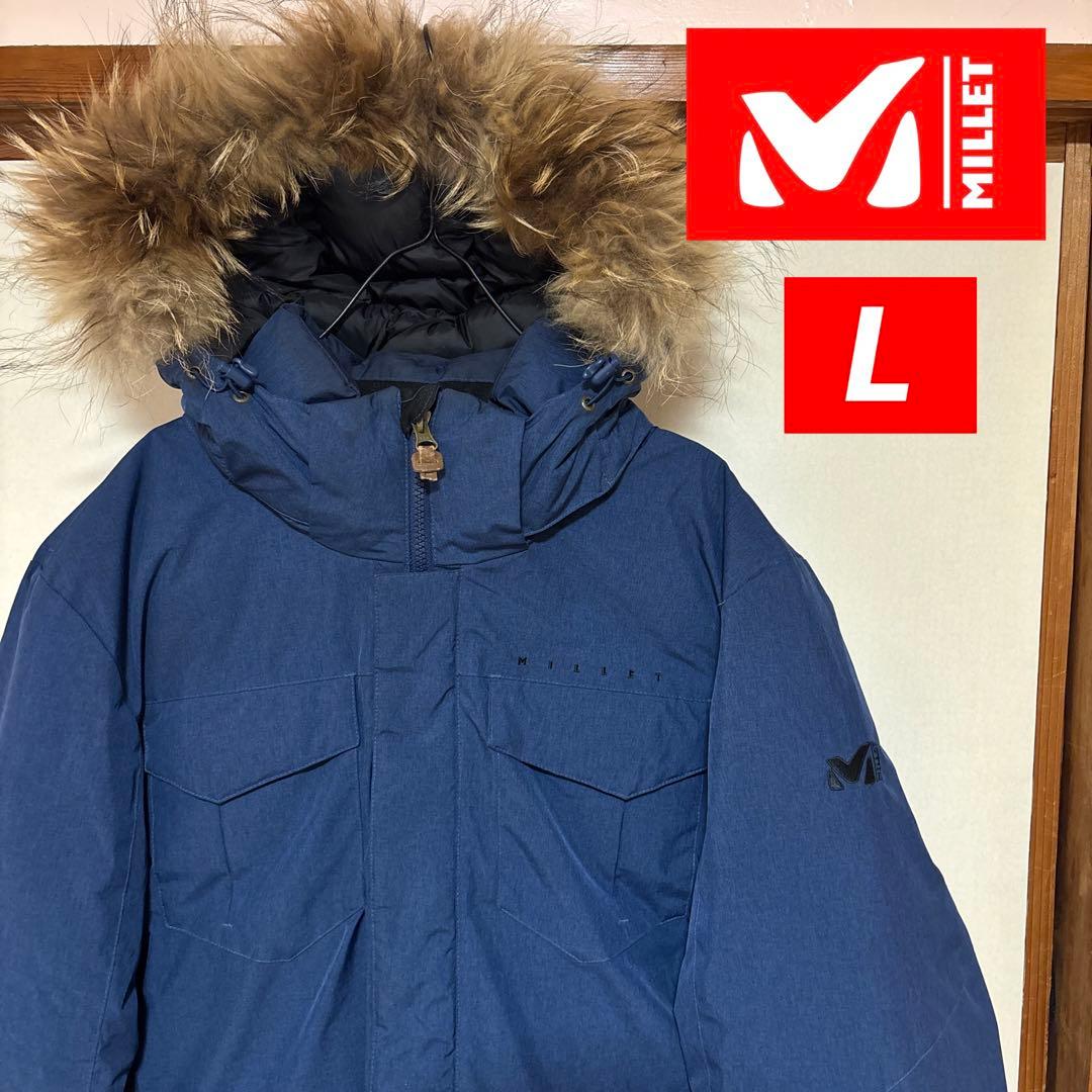 MILLET ミレー ファーフードダウンジャケット メンズLL MILLET
