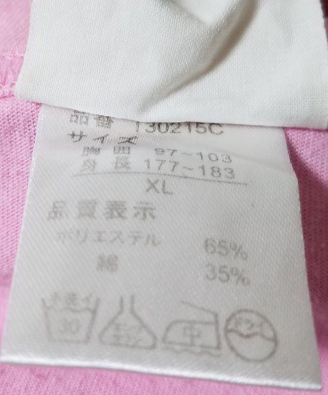 スボルメ　シャツ　パンツ　メンズ　レディース