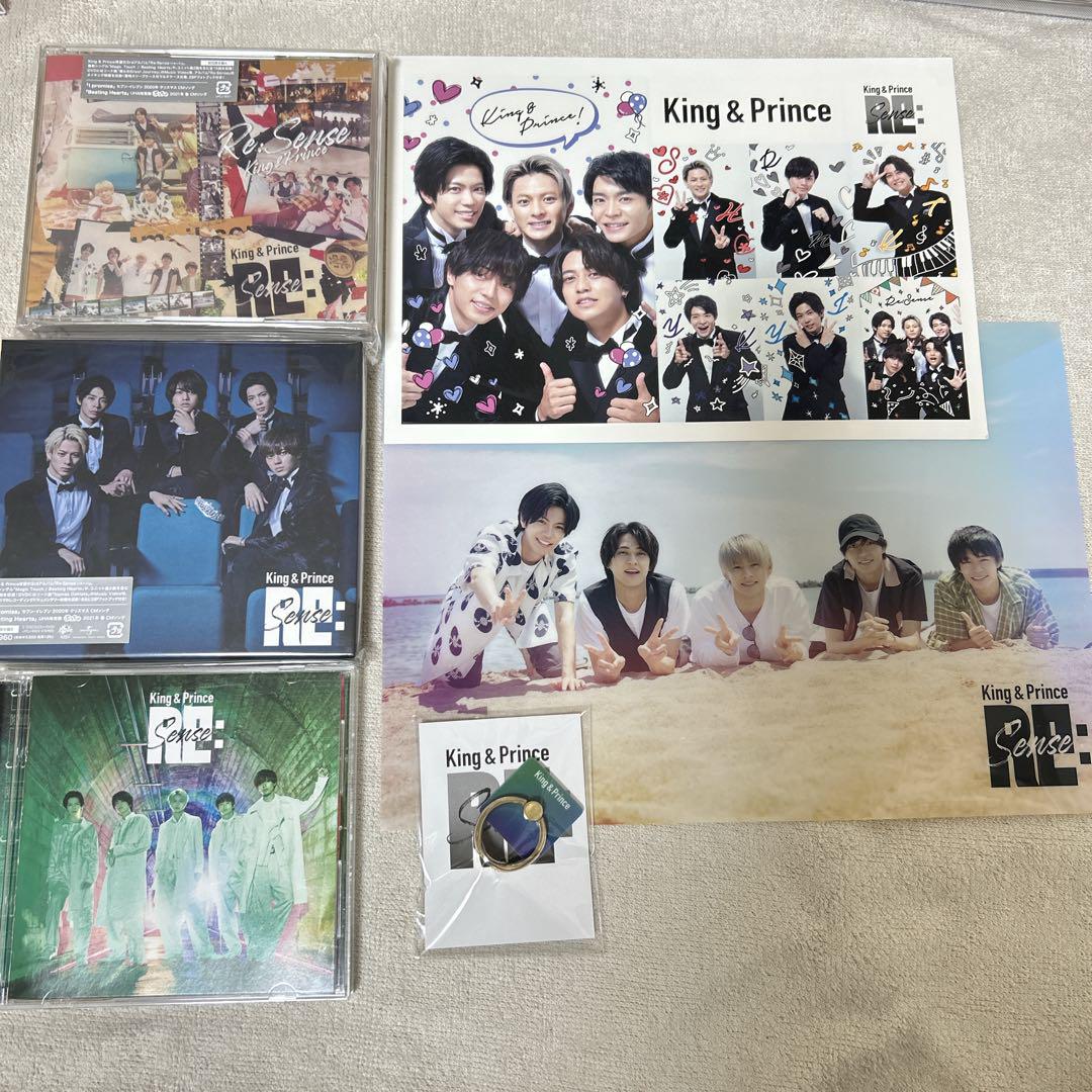 King&Prince キンプリCD アルバム まとめ売り40本セット 特典付き