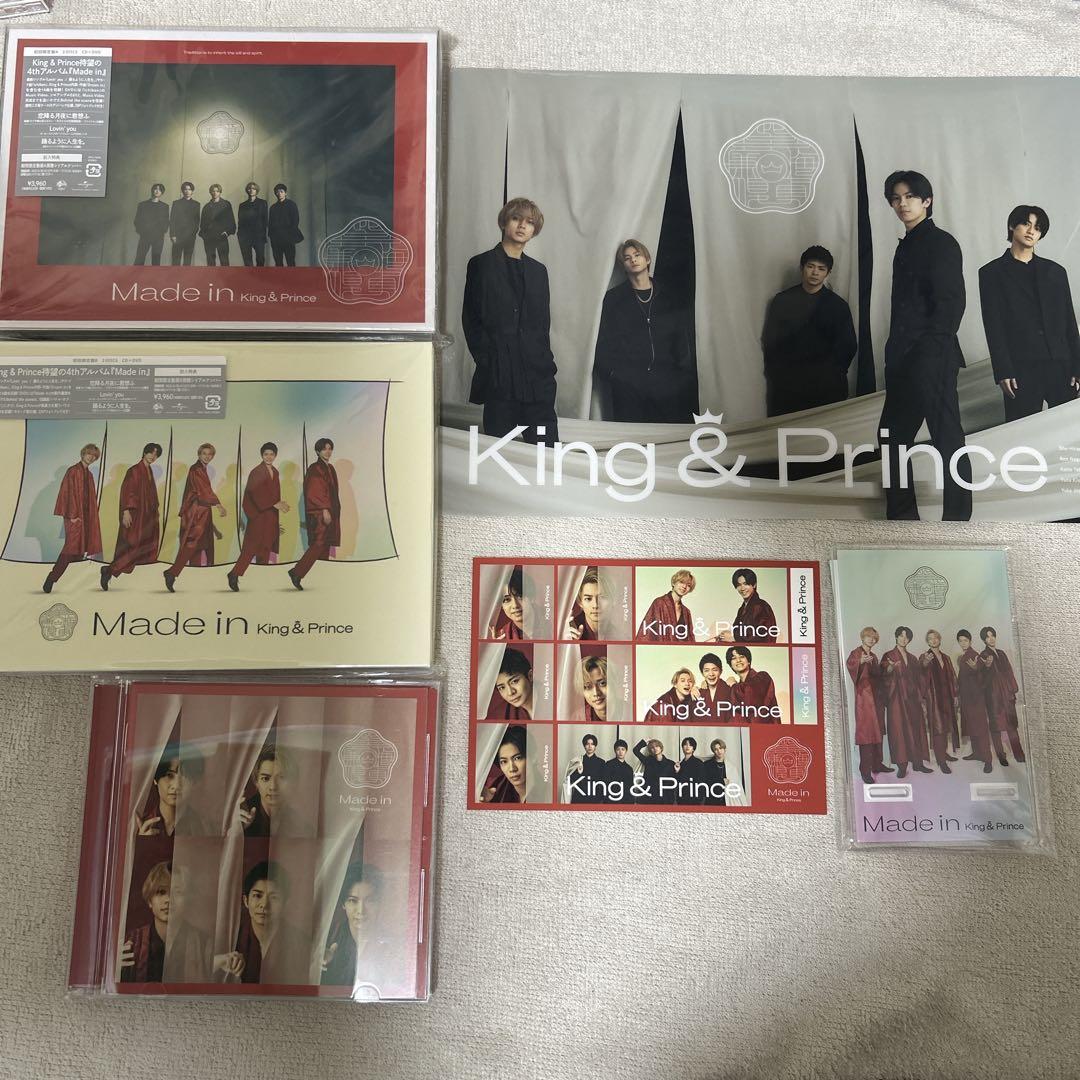 King&Prince キンプリCD アルバム まとめ売り40本セット 特典付き