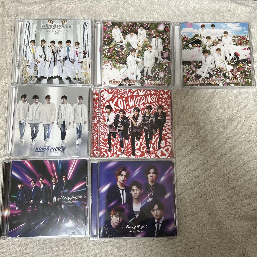 King&Prince キンプリCD アルバム まとめ売り40本セット 特典