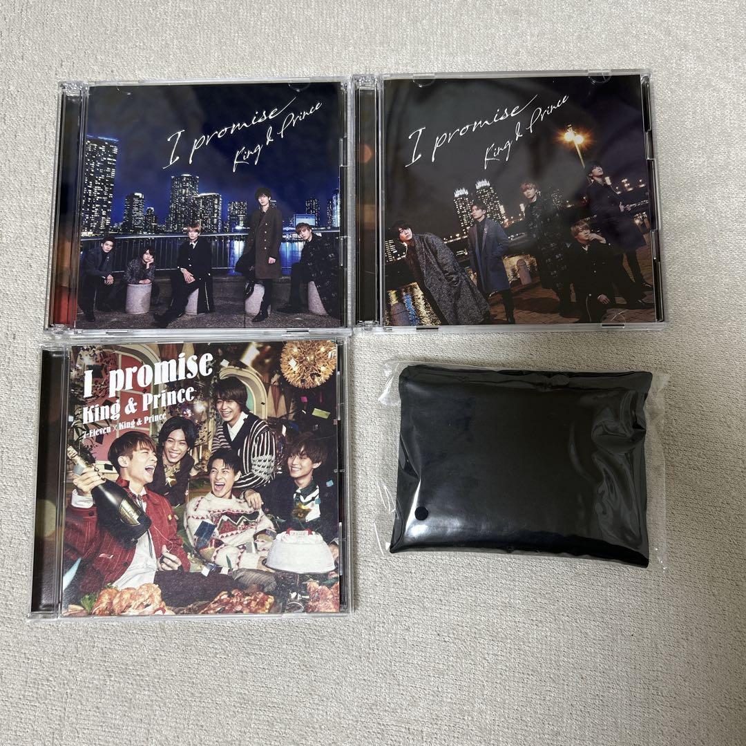 King&Prince キンプリCD アルバム まとめ売り40本セット 特典付き
