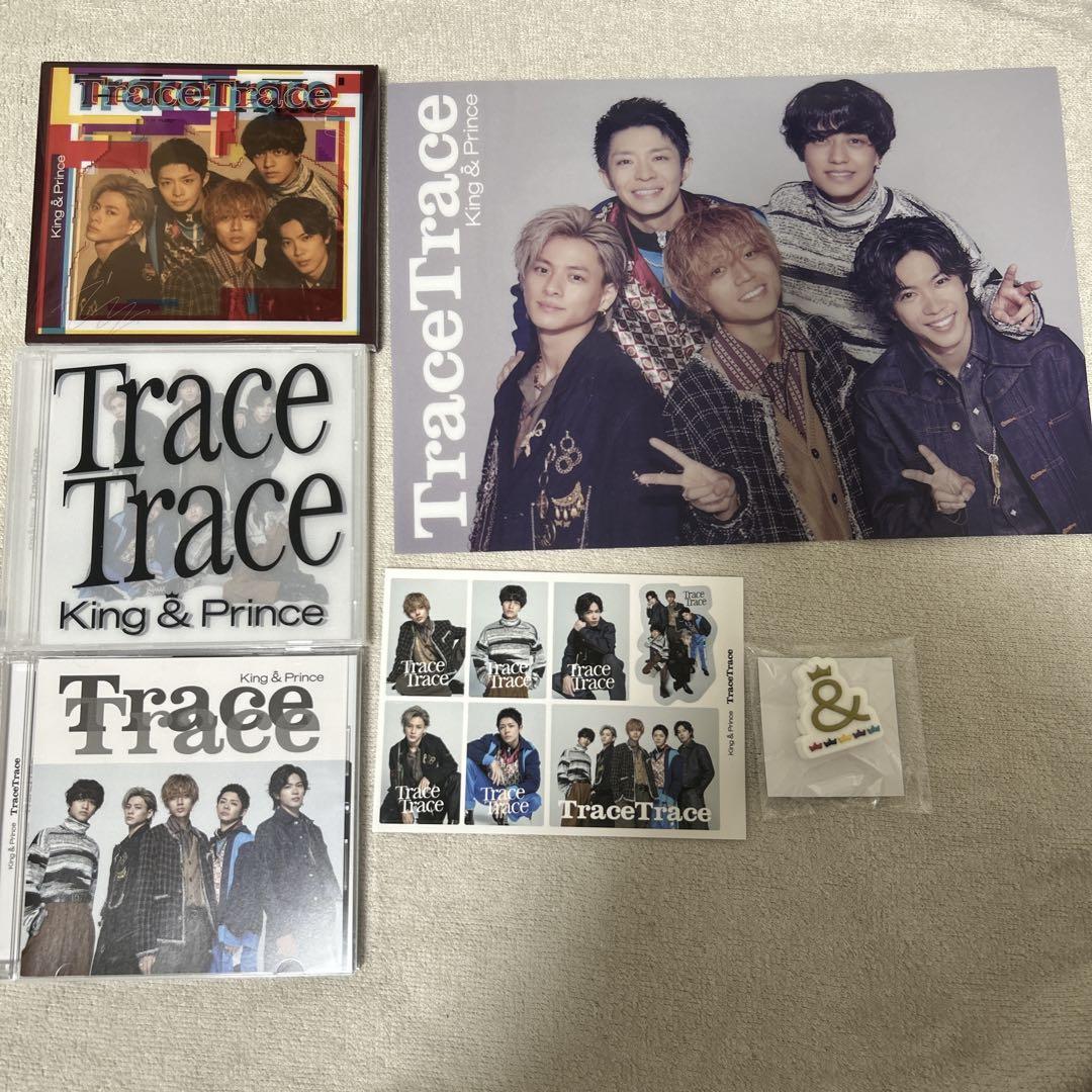 King&Prince キンプリCD アルバム まとめ売り40本セット 特典