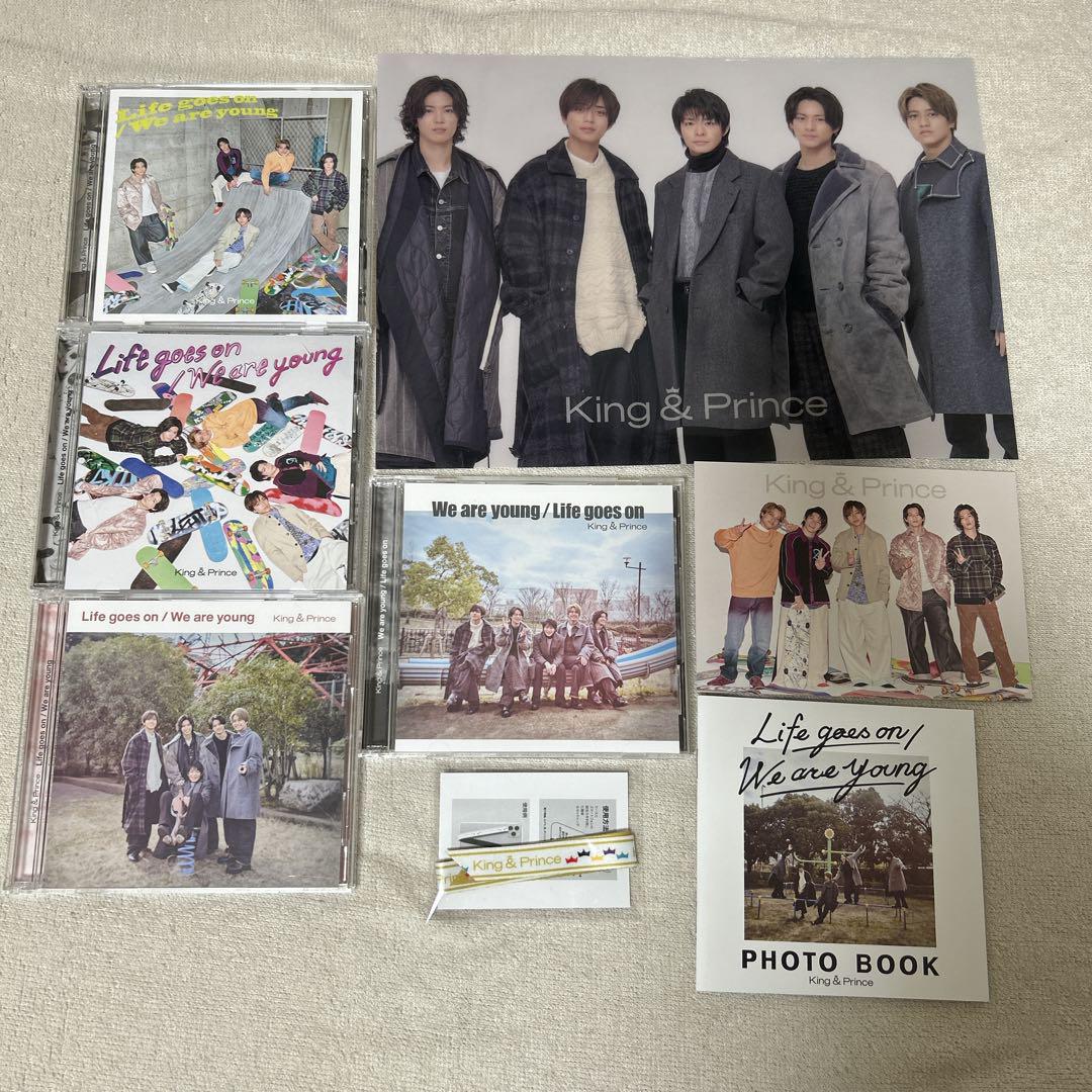 King&Prince キンプリCD アルバム まとめ売り40本セット 特典付き