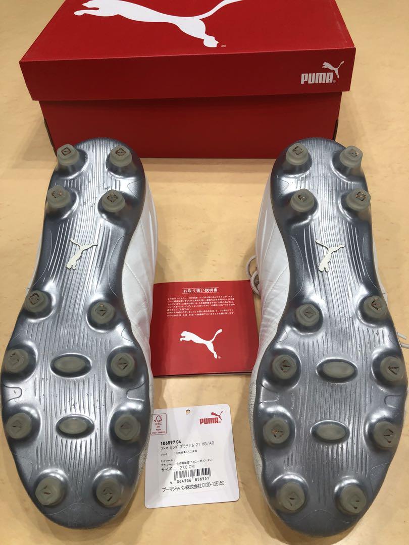 シューズ PUMA KING PLATINUM 21 HG/AG 27cm