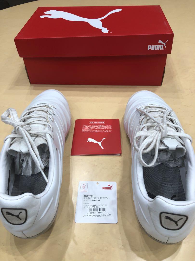シューズ PUMA KING PLATINUM 21 HG/AG 27cm
