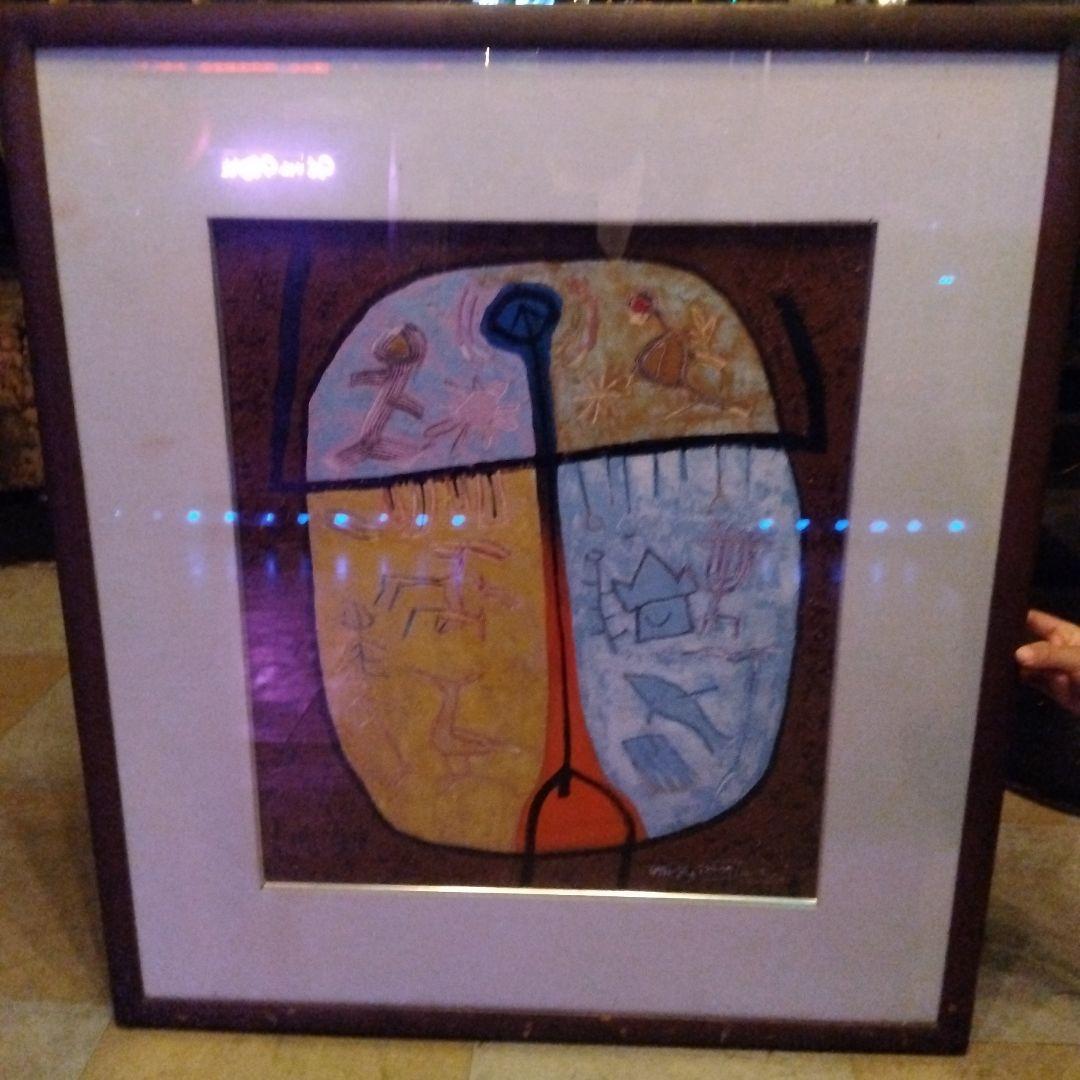 抽象画 人間と動物のモチーフ3枚セット