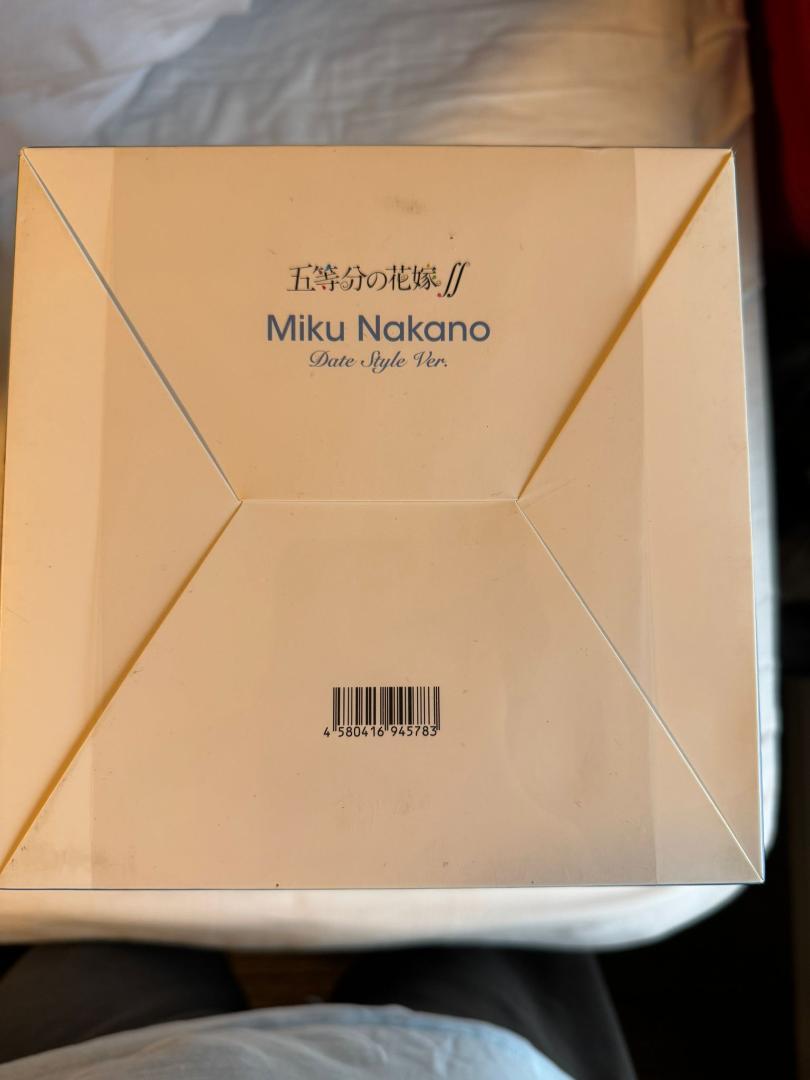Miku
