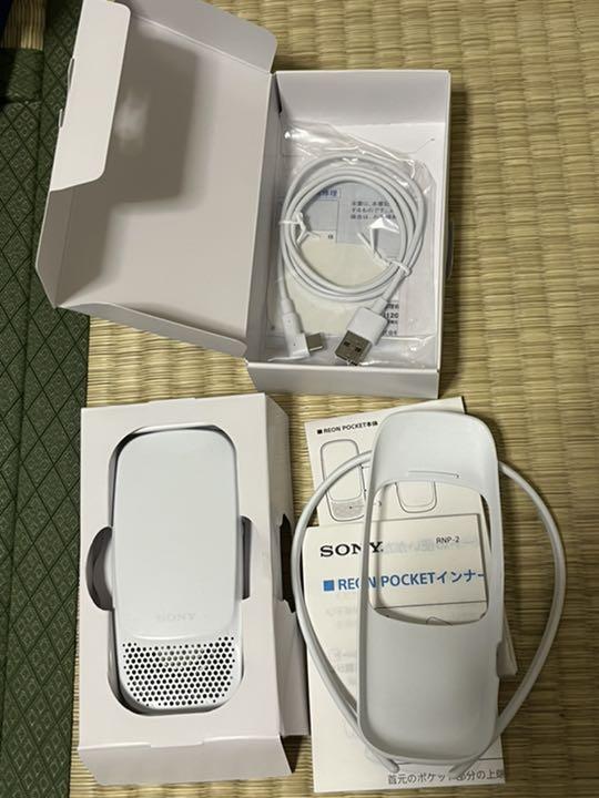 ソニー ウェアラブルクーラー REON POCKET2 RNP-2/W ホワイト