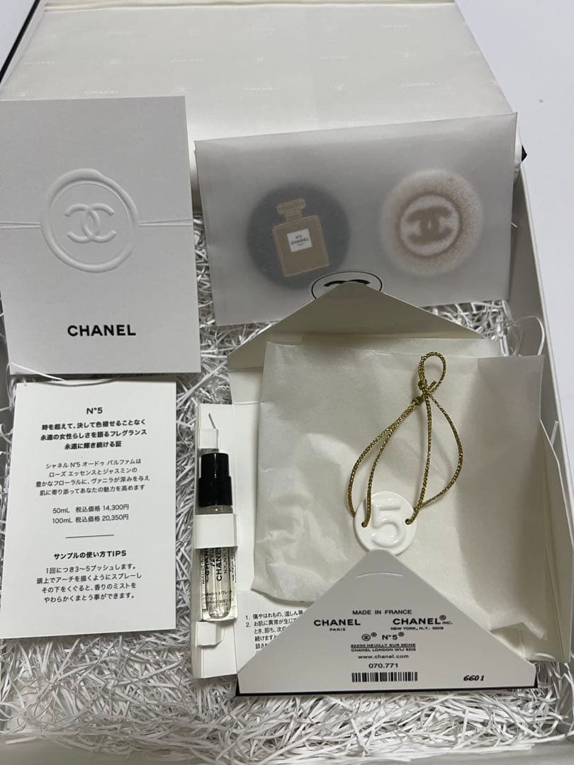 未使用　CHANEL N°5 オードパルファム 100ml ギフトセット
