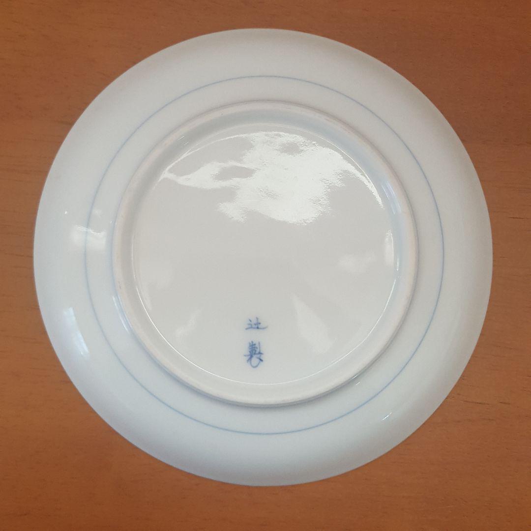 ★専用です★辻製磁おまとめ★カップ＆ソーサー4客とえんどう小皿 ☆専用です☆辻製磁おまとめ☆カップ＆ソーサー4客と