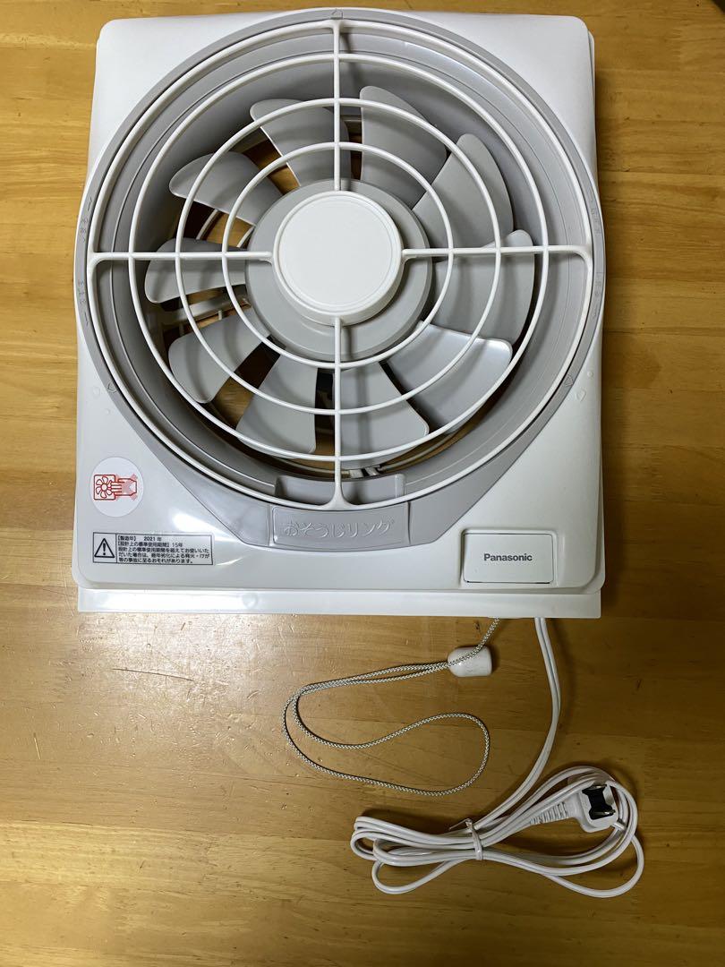 Panasonic 窓用換気扇 FY-25WF2