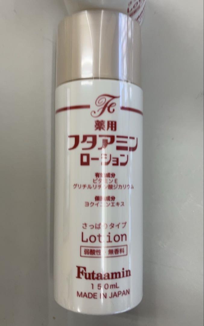 フタアミンローション 150mL さっぱりタイプ　6本