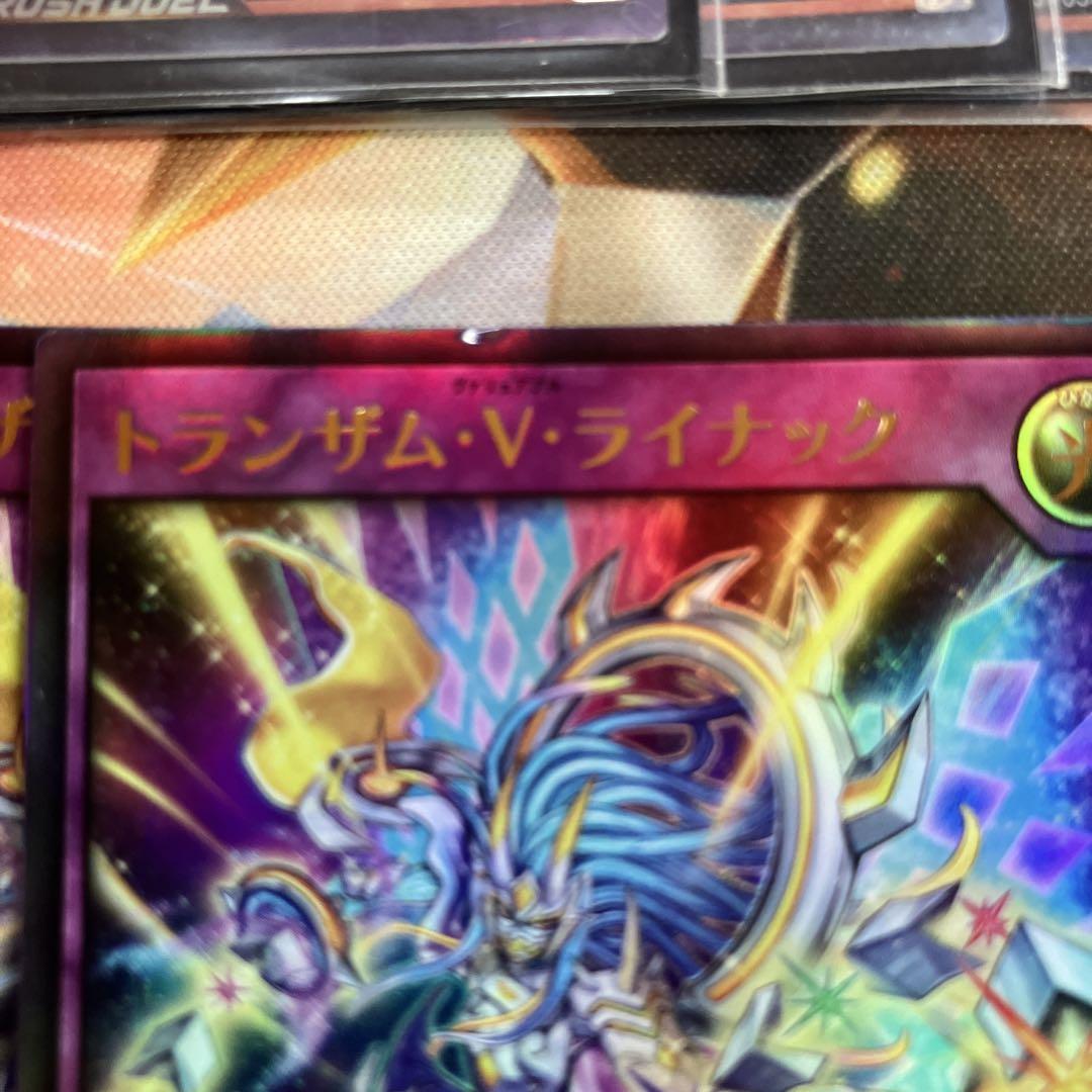 公式限定 福袋 - 公式通販オンラインショップ 遊戯王ラッシュデュエル 光闇ギャラクシー デッキ エクストラ 遊戯王ラッシュデュエル