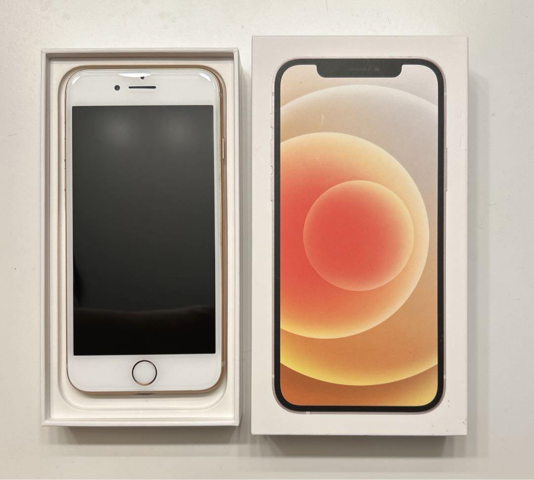 アイホン8本体　64G  ピンクゴールド　超美品