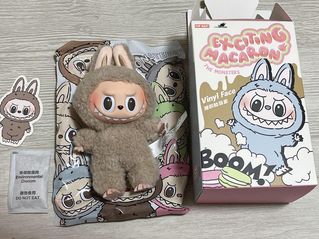 POP MART THE MONSTERS Vinyl Face ぬいぐるみ - メルカリ