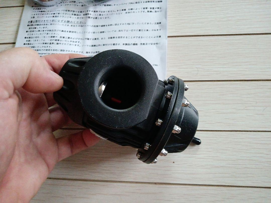 汎用ブローオフバルブ SQV 軽〜コンパクト公式 ストア