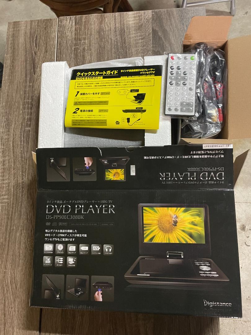 DVDプレーヤー(ZOX） 9インチ DS-PP90EC308 ワンセグTV - メルカリ