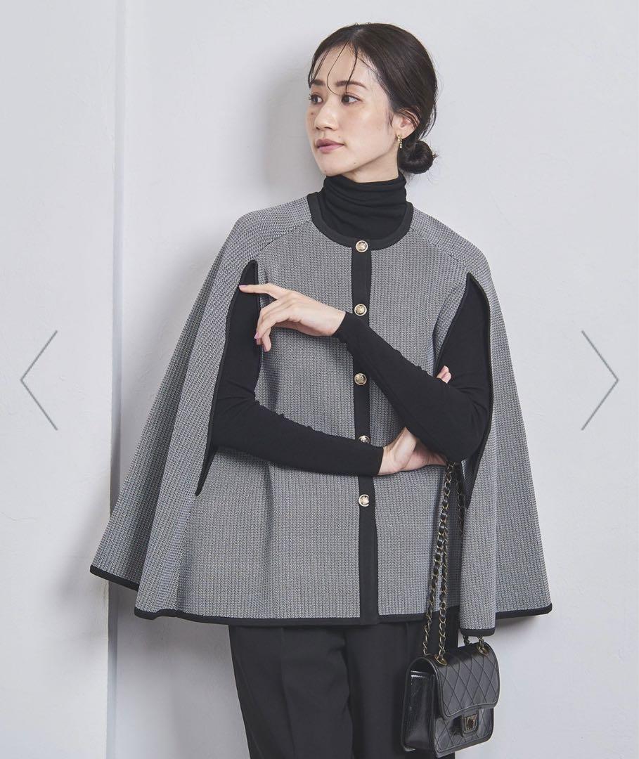 UNITED ARROWS ケープカーディガン