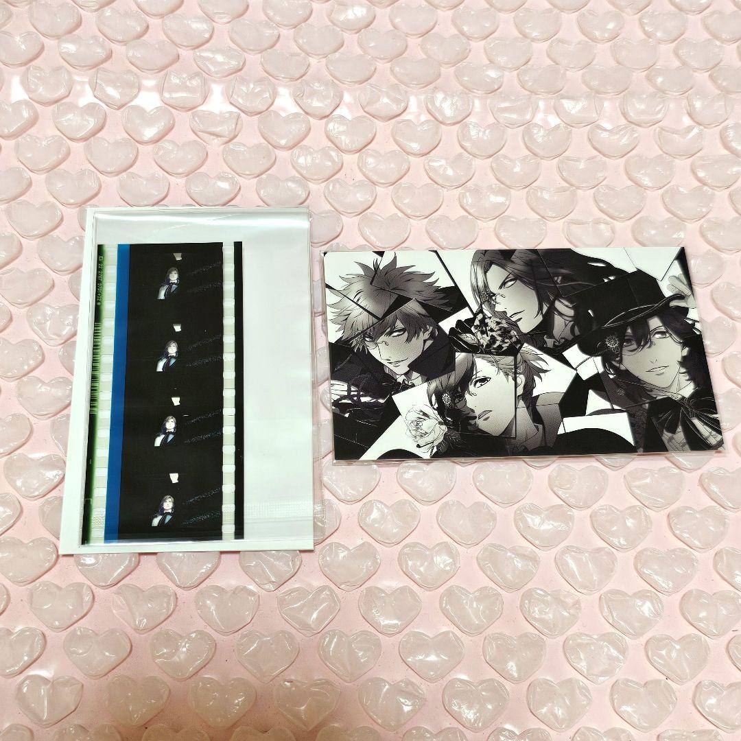 タブナイ コマフィルム カミュ - メルカリ