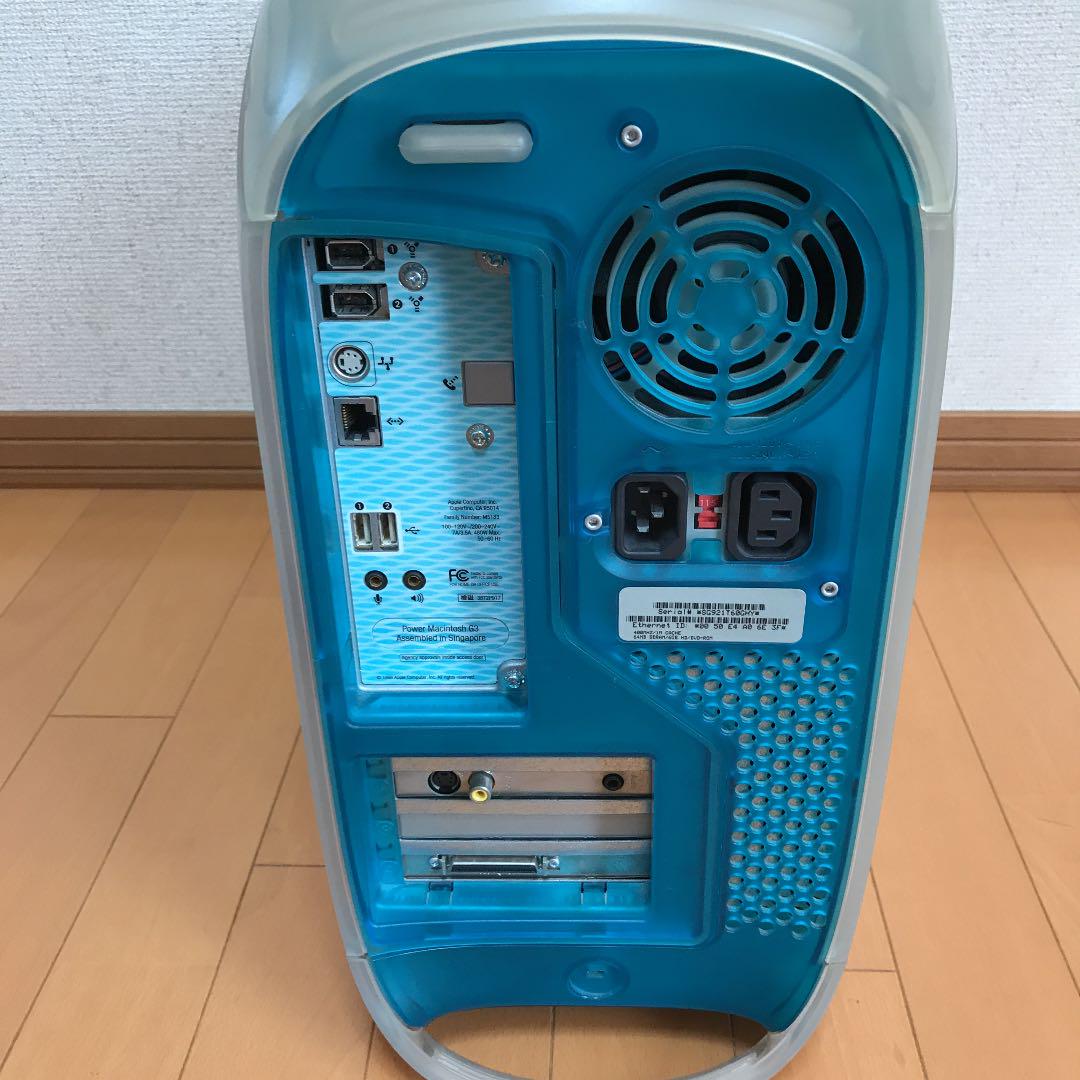 Apple パワーマッキントッシュ G3