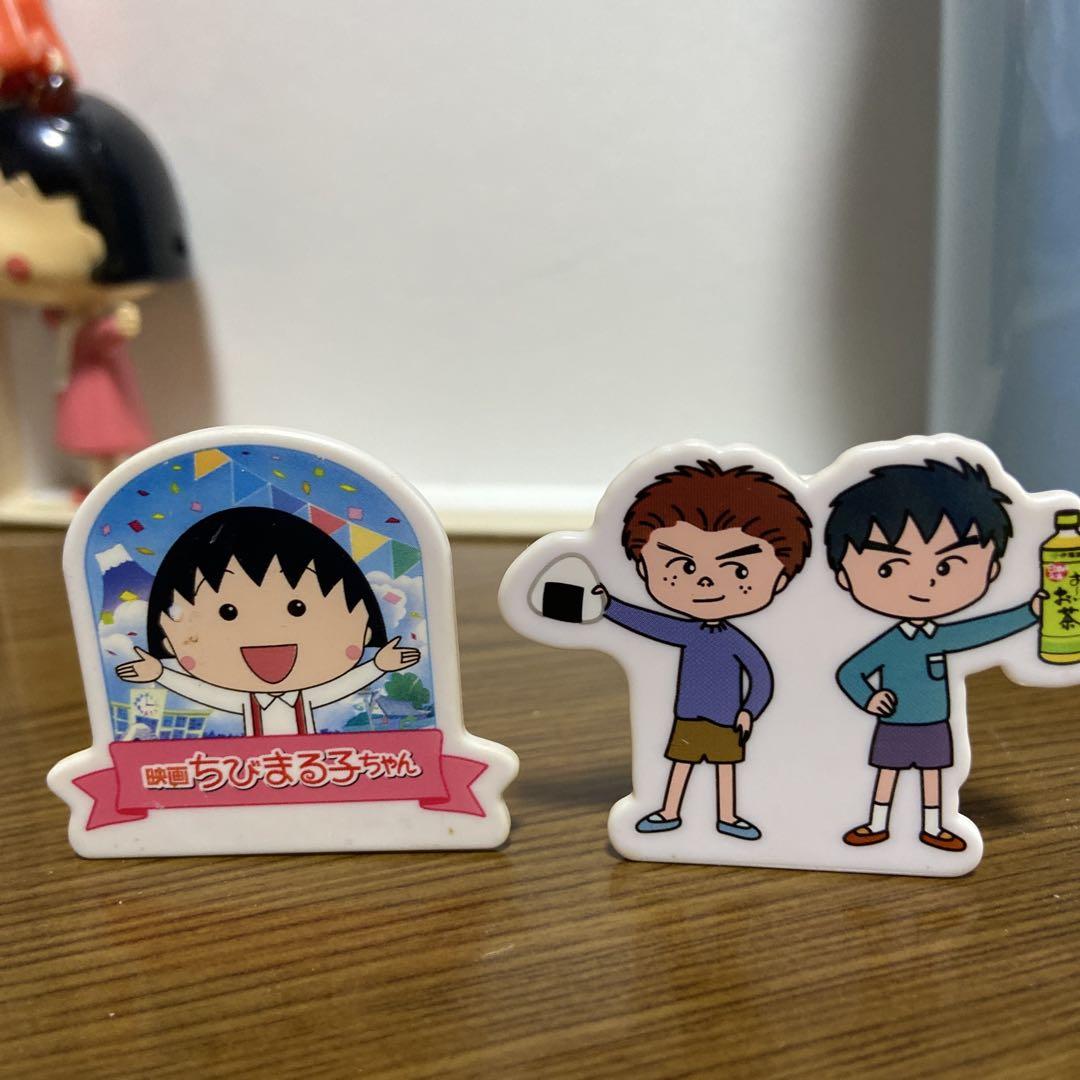 ちびまる子ちゃん 容器セット 水色 - メルカリ