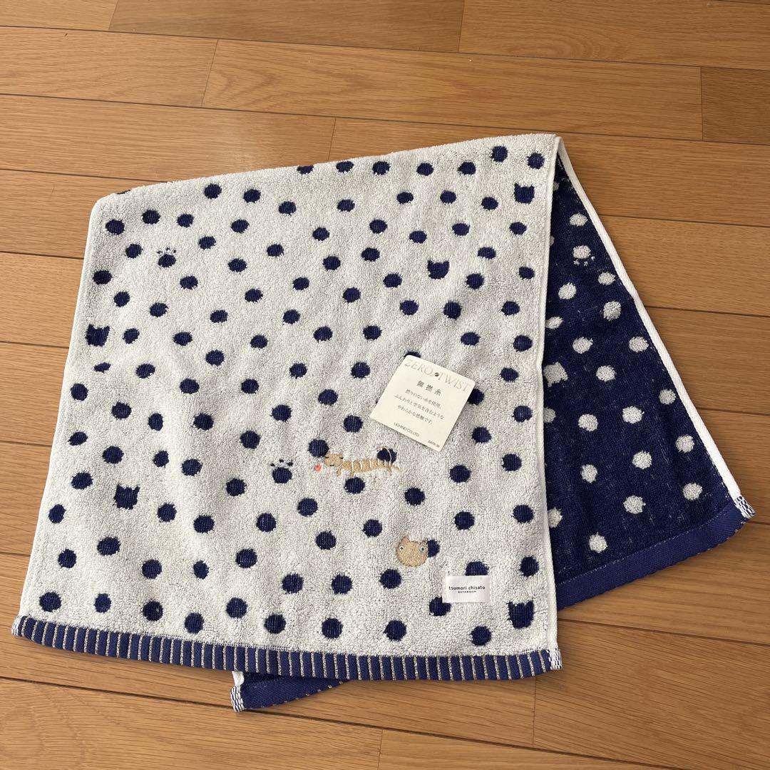 【新品未使用】tsumori chisato ネコドットフェイスタオル