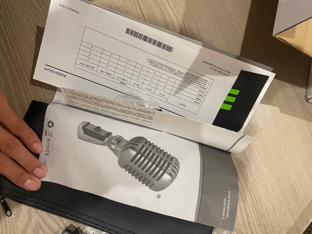 ガイコツマイク