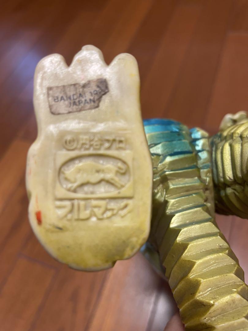 1966年製 怪獣フィギュア　レッドキング