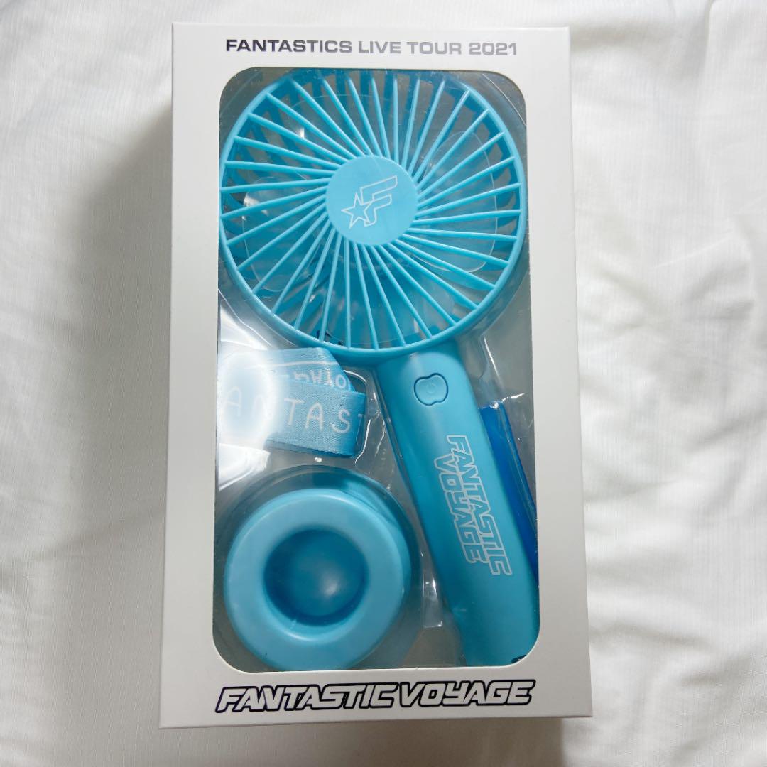 Fantastics 21 グッズ ハンディファン 扇風機 メルカリ